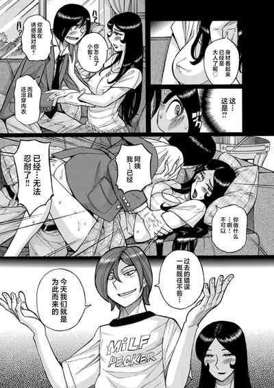 第95頁圖