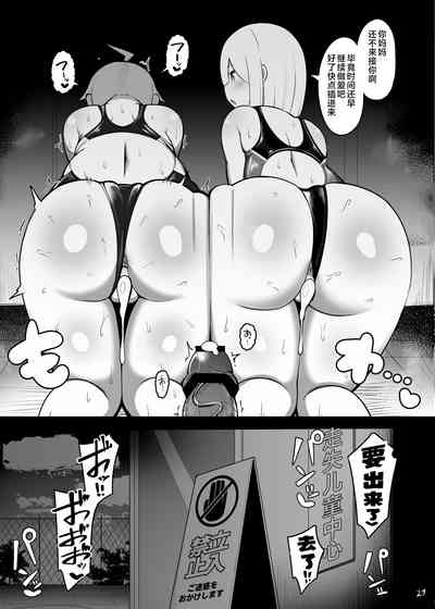 第27頁圖