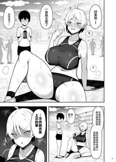 第71頁圖