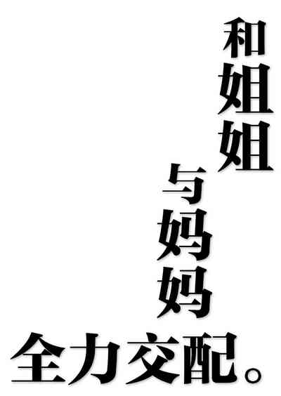 第87頁圖