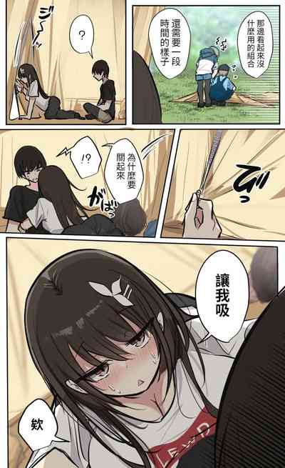 第19页图