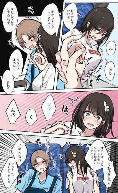 第63页图