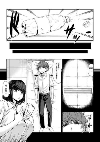 第15頁圖