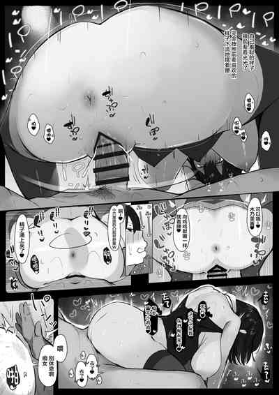 第39頁圖