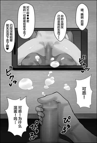 第31页图