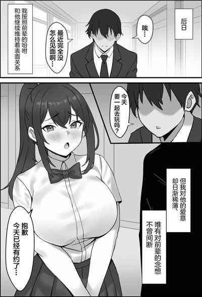 第3页图