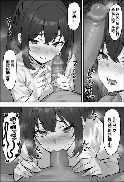 第7页图