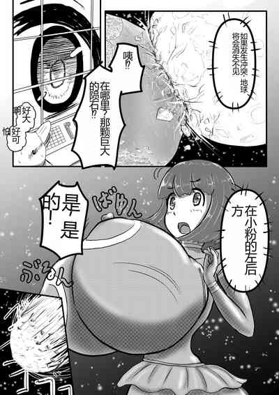 第19頁圖