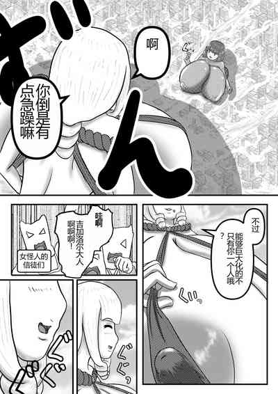 第7頁圖