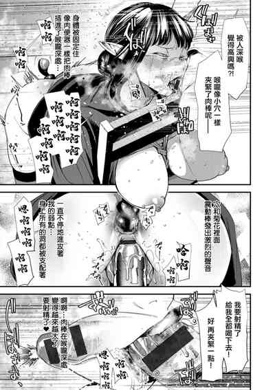 第11页图