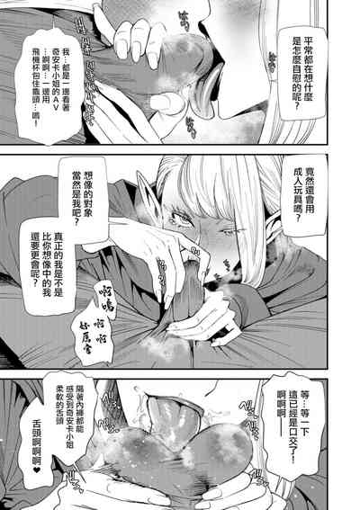 第11頁圖