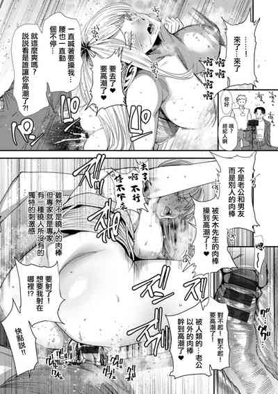 第19頁圖