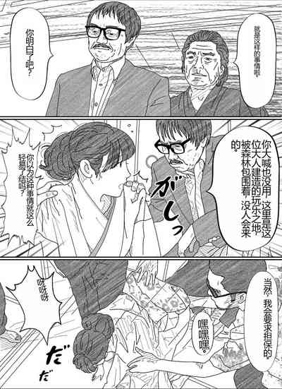 第11頁圖