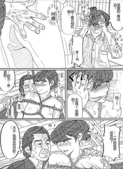第19頁圖