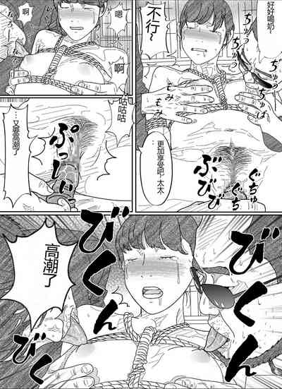 第35頁圖