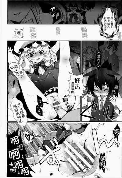 第19页图