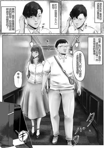 第19頁圖