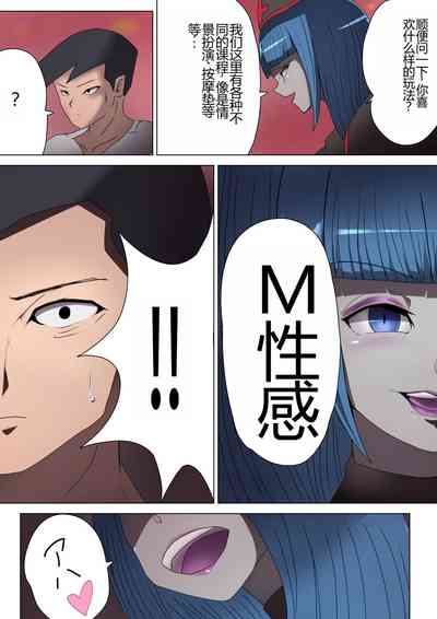 第15頁圖