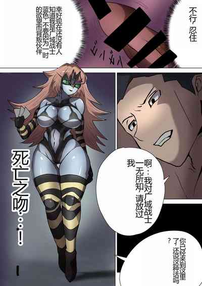 第23頁圖