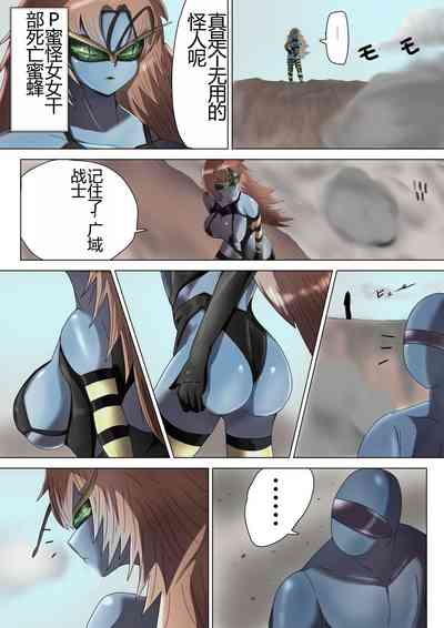 第3頁圖