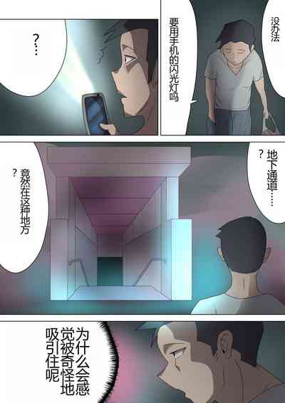 第7頁圖