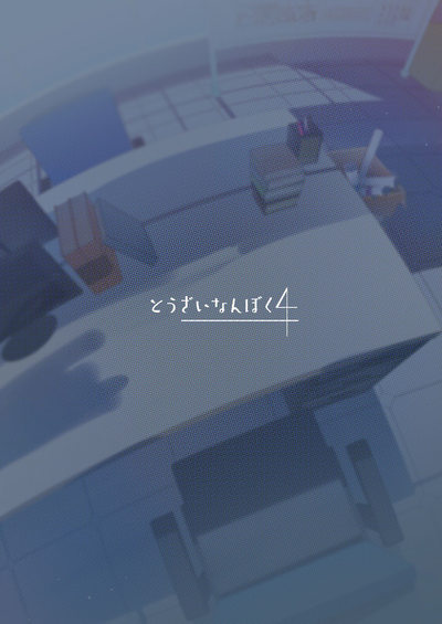第23頁圖