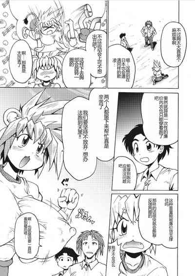 第23頁圖