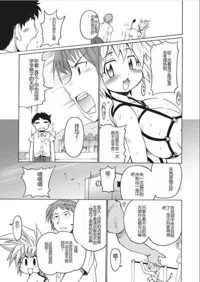 第31頁圖