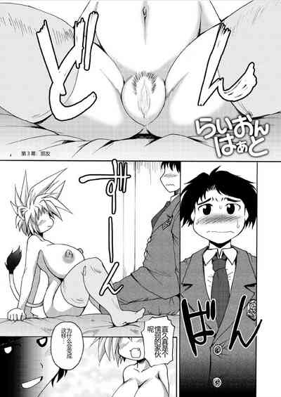 第39頁圖