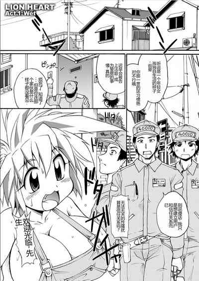 第3頁圖