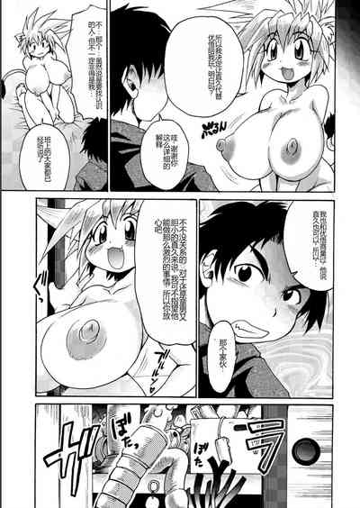第43頁圖