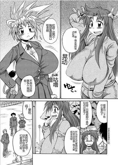 第59頁圖