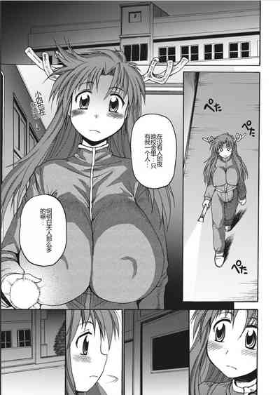 第75頁圖