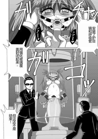第15頁圖