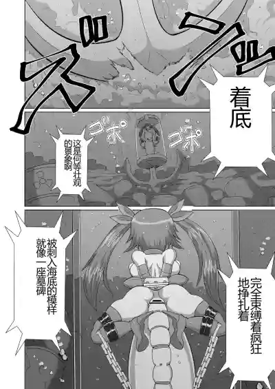 第23頁圖