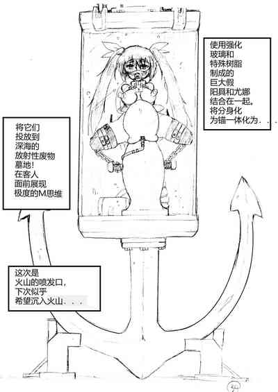 第35頁圖