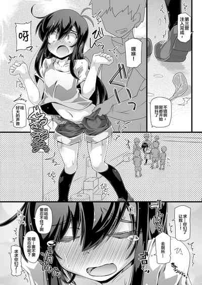 第11頁圖