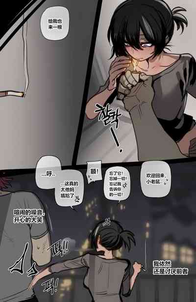 第19頁圖