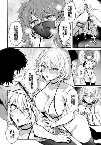 第7頁圖