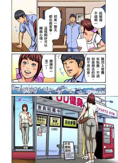 第455頁圖