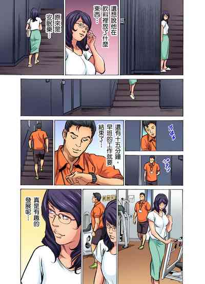 第487頁圖