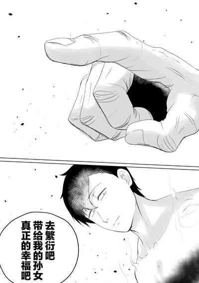 第47頁圖