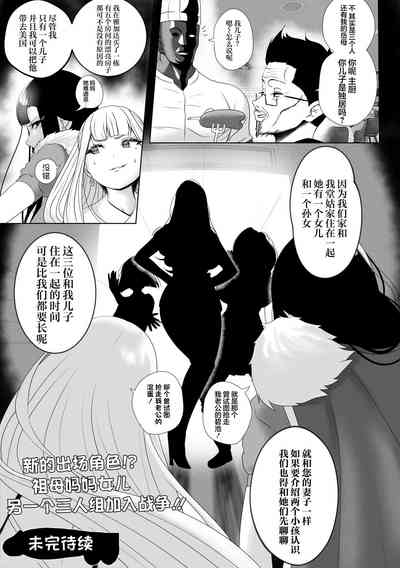 第51頁圖