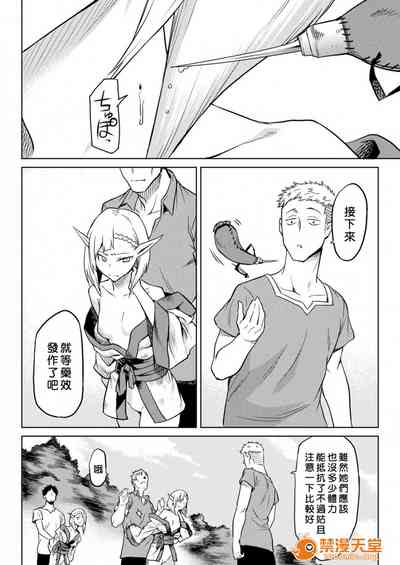 第103頁圖