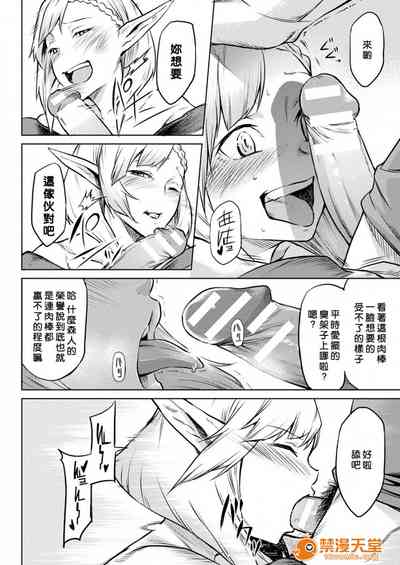 第107頁圖
