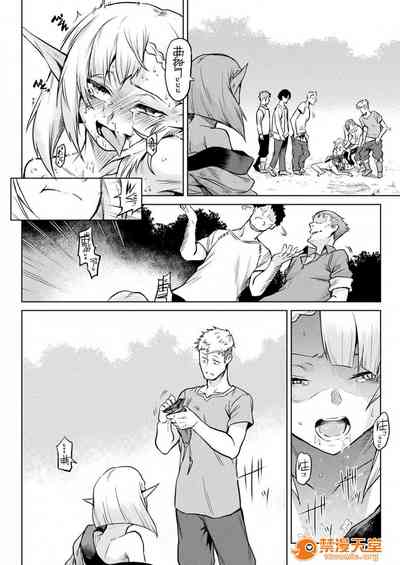 第115頁圖