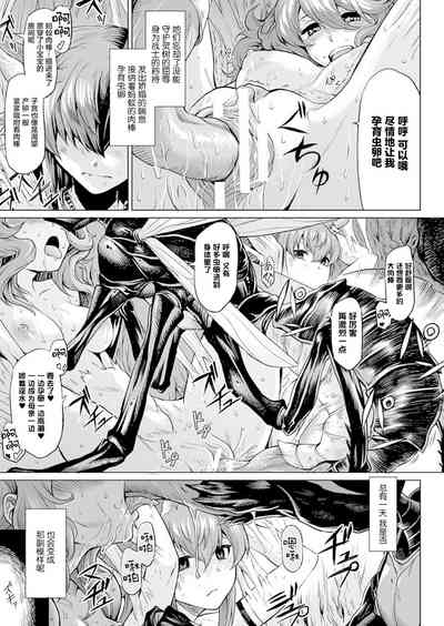 第159頁圖