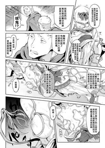 第15頁圖