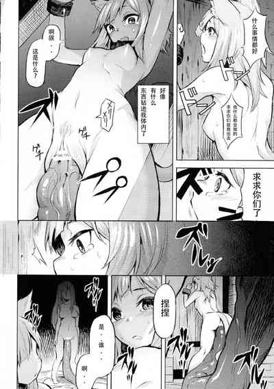 第175頁圖