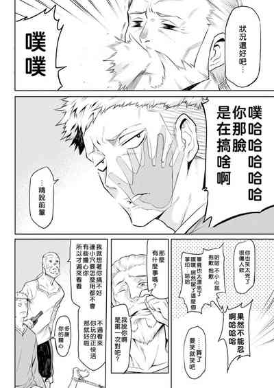 第39頁圖